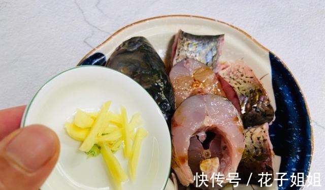 草鱼以后就这样吃,红烧草鱼,鲜香无腥味,下酒又下饭!