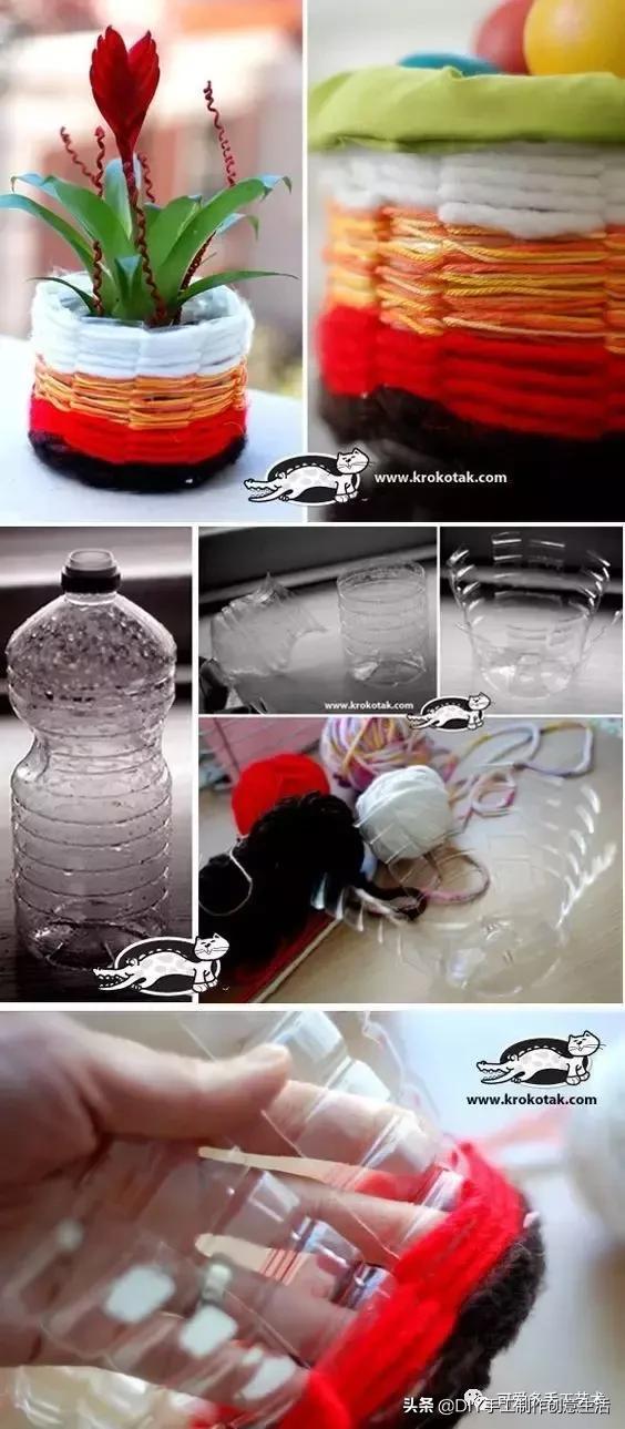 下次再有饮料瓶千万不要丢,看完这个你就明白了,附教程