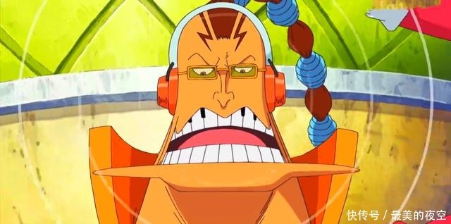 海贼王超新星11人,只有阿普走到了路飞对立面,看完明白了