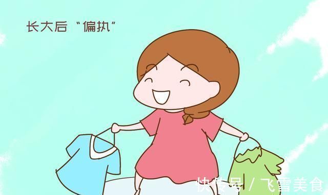 危害|家里再没钱,也别给娃穿别人家的旧衣服,以下危害家长承担不起