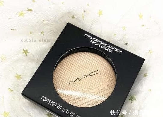 你的高光够闪吗?这几块神仙高光,让银河在你脸上