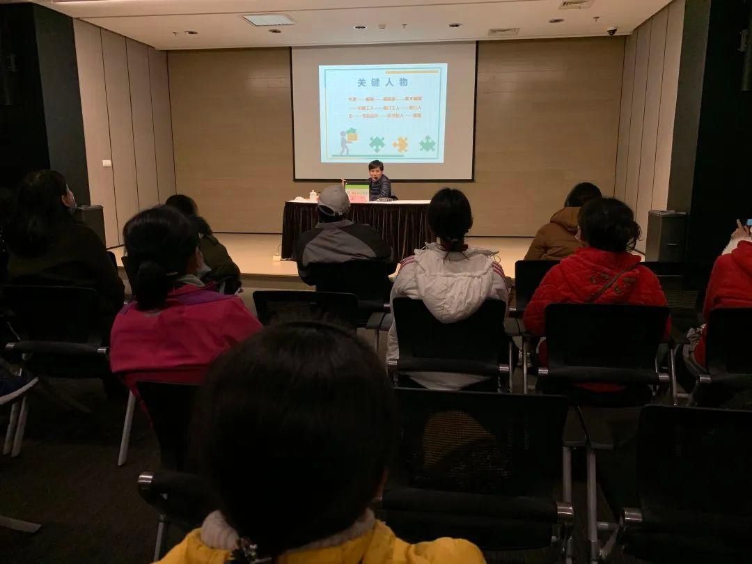  出版|讲座回顾丨走进图书馆，看一本书的诞生