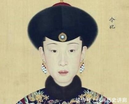 妃子|郎世宁笔下乾隆的4个妃子，富察皇后雍容华贵，令妃实在太美了！