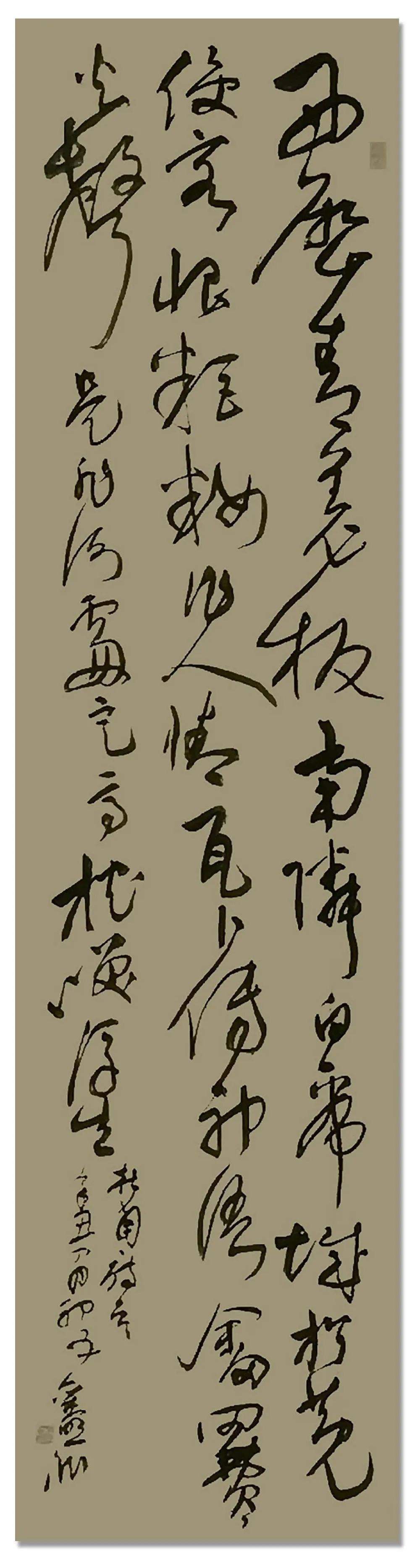 书法作品|「?刘照渊」|丹青追梦 水墨本色-中国当代书画名家个人云展览