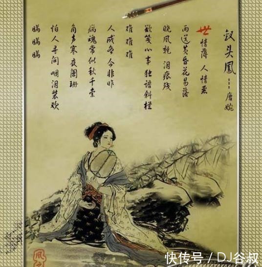 代表作品$十首巅峰之作, 首首千古传诵的名篇, 值得收藏