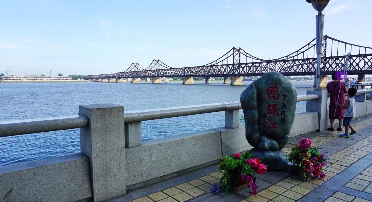 鸭绿江,断桥