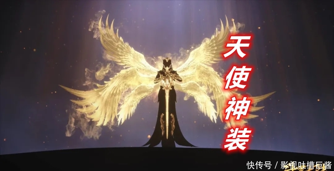 斗罗:天使神装|斗罗:天使神装首次曝光,六块10万年魂骨,千仞雪流泪吸收第二块