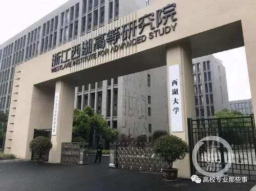 教育部直属|不看不知道，原来这几所名校还没博士点：国关学院、西北政法等