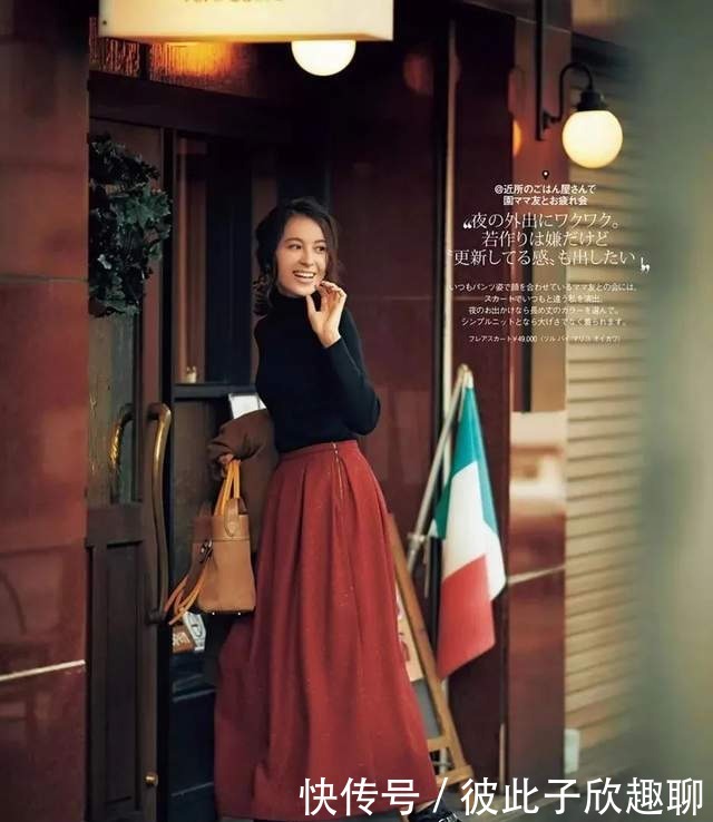 配打|三四十的女人尽量别穿大衣配打底裤,跟着日本杂志穿,时髦显气质