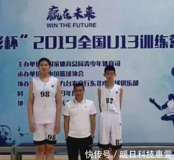 训练营|“14岁女孩身高2米26独霸篮下”