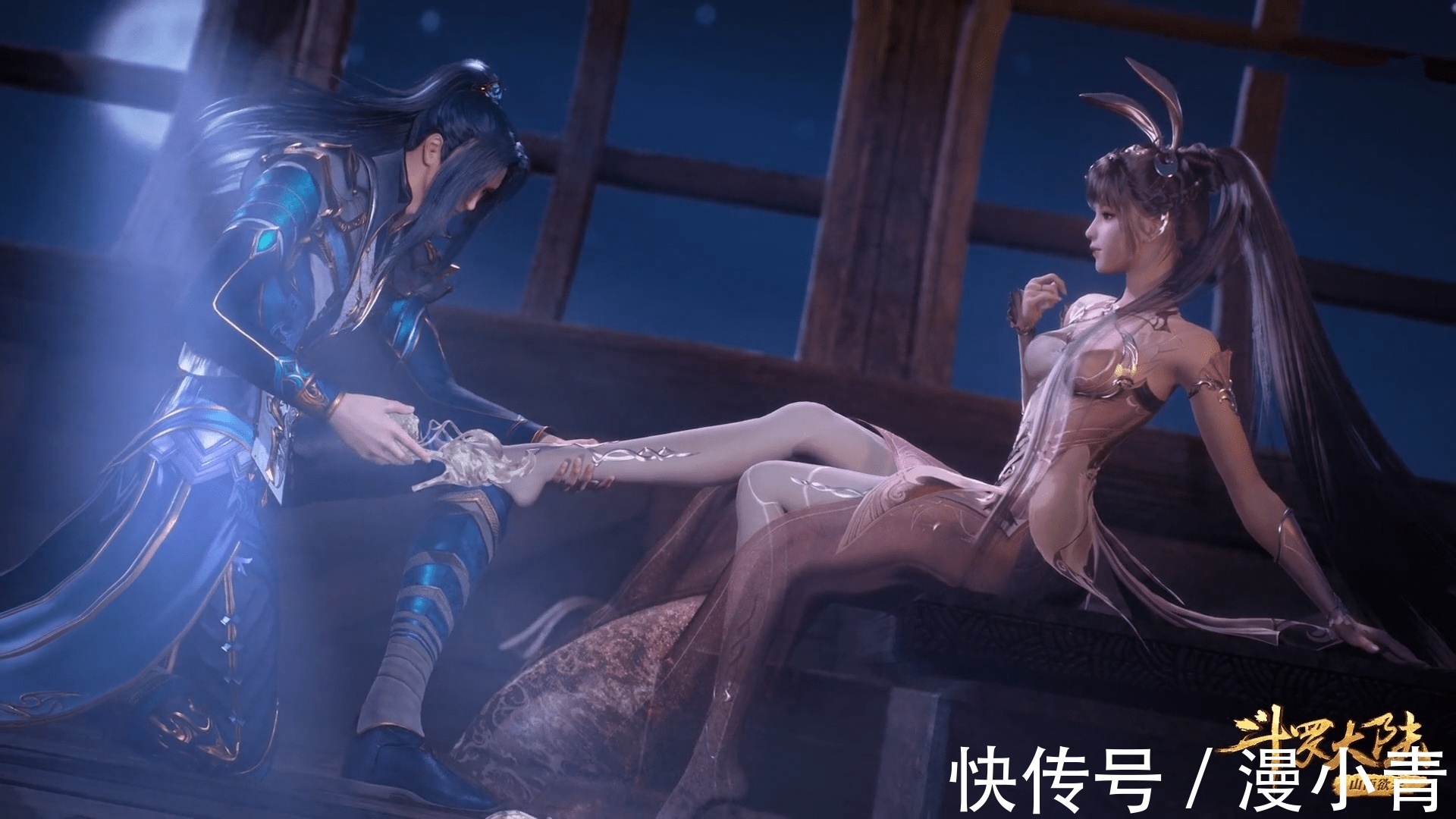 感情戏|《斗罗大陆》动画的口碑两极分化，过度发糖，是有点扬短避长