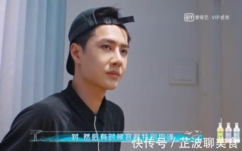 王一博黄轩深夜谈心,有谁注意到王一博说了啥意外暴露生活状态