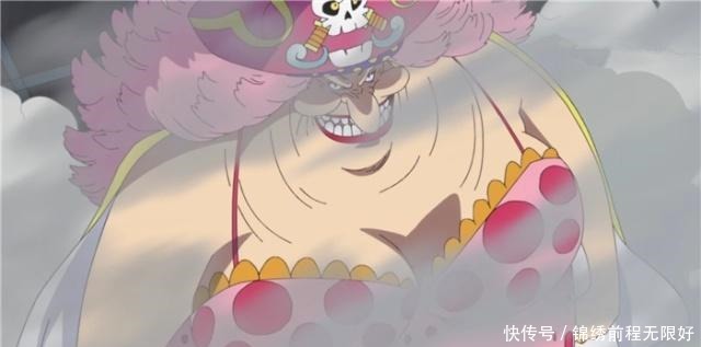 实力|海贼王2019年度四皇最新实力排行，网友都是“修女”惹的祸！