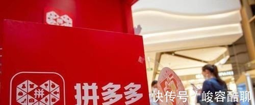 薄利多销|拼多多低价销售,真的不会亏吗?商家揭露背后真相