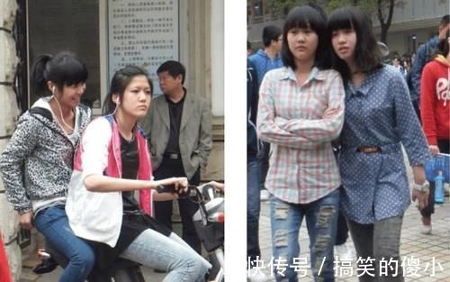 趋势|当代女大学生发型一览,流行趋势逗乐网友:越看越像70后!