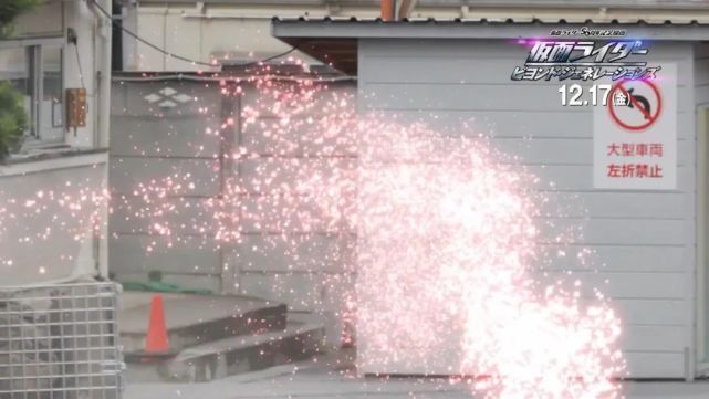 假面骑士|假面骑士Century变身者公开,依靠腰带能力进行穿越