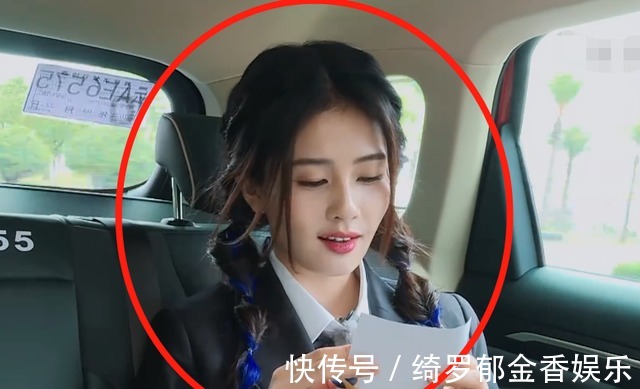 跑男9|白鹿《跑男9》生图流出，玩游戏时满头大汗，脱妆后暴露真颜值！