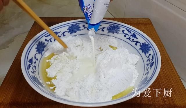 糯米粉|糯米粉这做法才好吃,加半碗红豆,软糯又香甜,比吃蛋糕还舒服