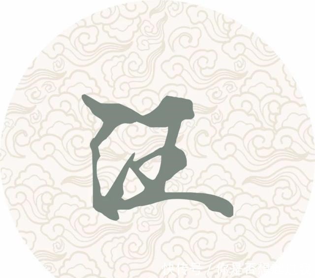 每个姓氏的背后都有一句诗词,你属于哪一句读给孩子听!