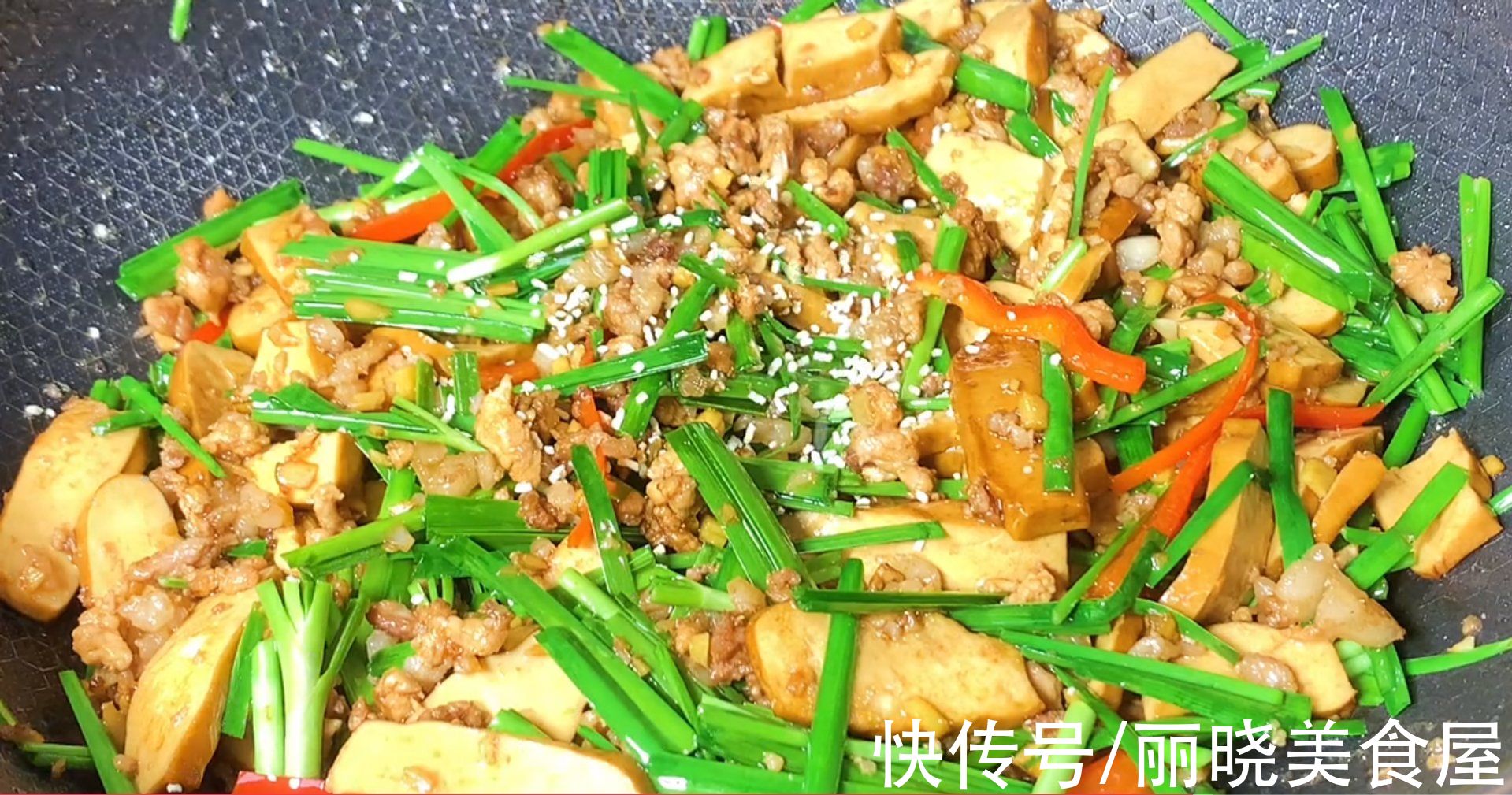 韭菜段|入秋脾气暴躁，这碱性食物要多吃，焖一锅好吃解馋，降秋燥解秋乏