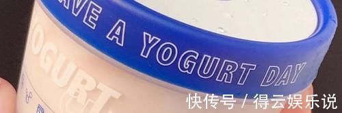 洗面奶 15岁新手第一套护肤,均价十多块,小白闭眼入!