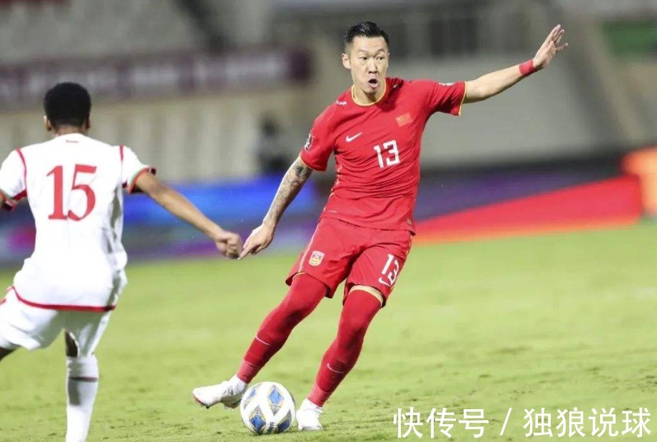 泰山队|上港背后挖墙脚,徐新成众矢之的,为何泰山队知遇之恩得不到回报