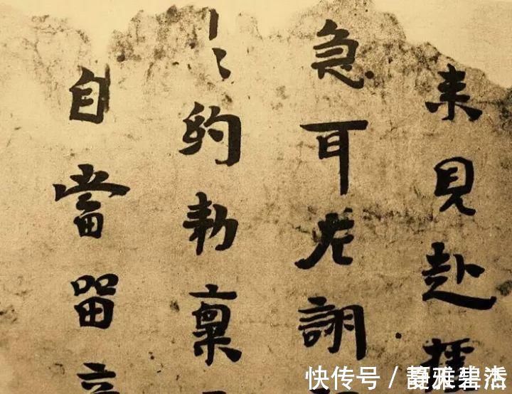 楼兰|看懂这几张破纸，你就知道王羲之的书法来源了