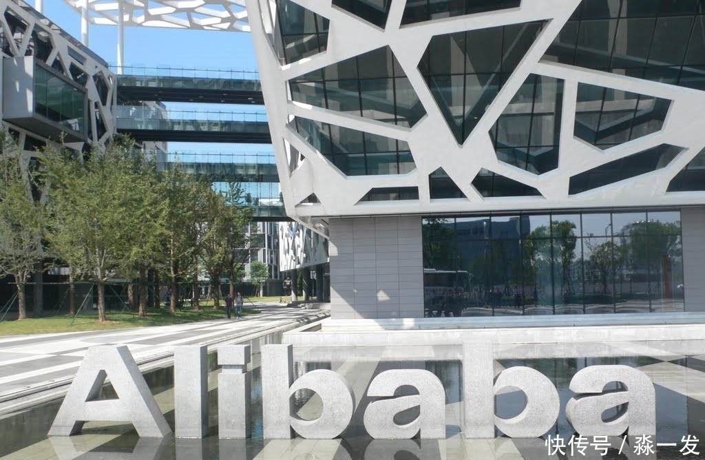 华为|民企500强出炉:华为只排第七,阿里第二,网友:不公平