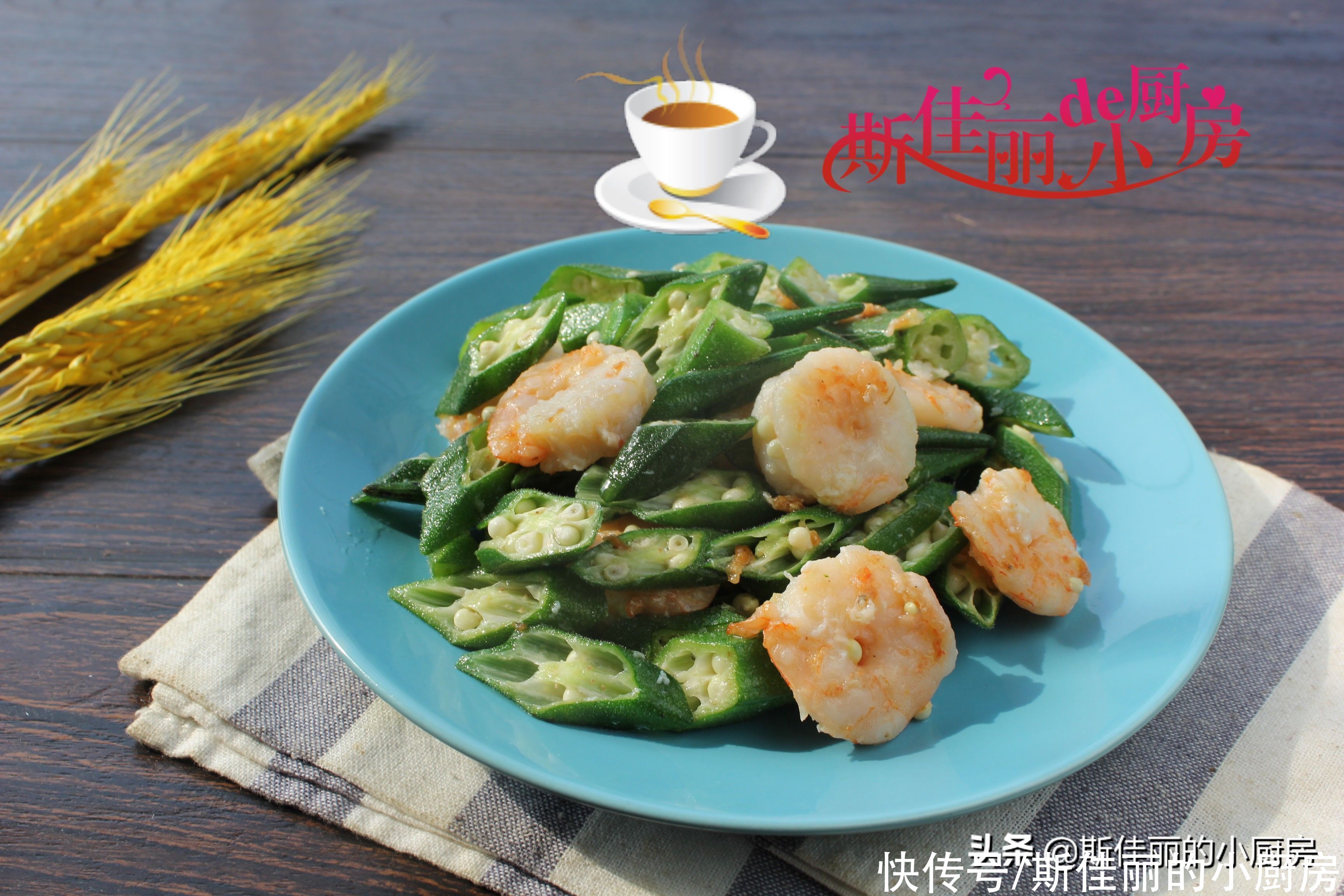 儿子|孩子暑假在家，娘俩人午餐，简单营养又美味，花钱不多儿子吃得香