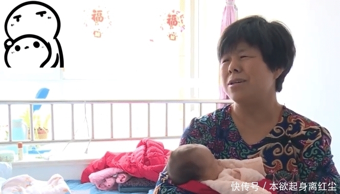 母爱太伟大:失独母亲58岁生下双胞胎,同病房产妇暖心提供母乳