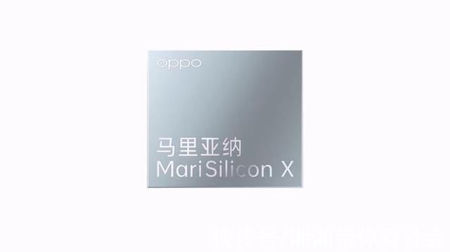 oppo|苹果或正打造15英寸版iPad;小米12Ultra再曝后置为三摄