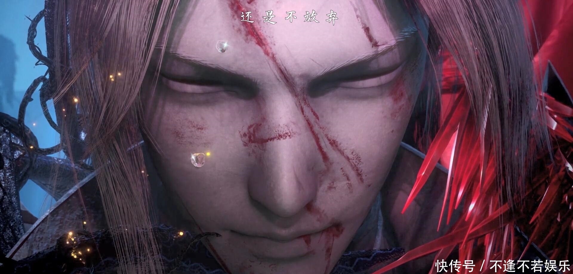 武魂|唐三耗尽最后一丝生机成为“艺术品”,小舞“心动”献祭