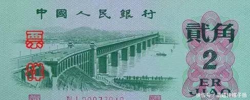 毛主席的头像|已经发行五套的人民币,前面三套竟因一人反对央行没敢印毛主席像