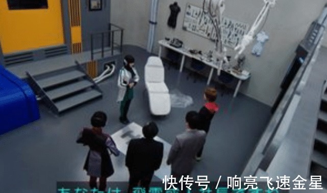 进化|假面骑士零一完结，亚兹穿上黑色婚纱，恶意进化，剧场版反派压轴登场！