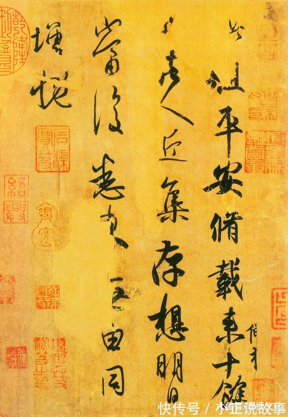 宝晋斋帖#除了《兰亭序》, 王羲之还有40多幅行书名作传世