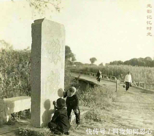 王鸿儒|风雅邢台丨曝光1941年老照片豫让桥的“柳溪春涨”……！