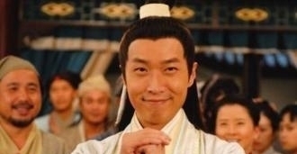 初中生$古代“秀才”在如今来说相当于什么学历?说出来你可能很难相信