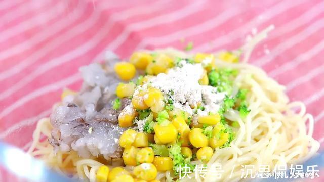 虾仁|不加面粉的“盘丝饼”,娃吃的比谁都香!鲜嫩香甜又补钙