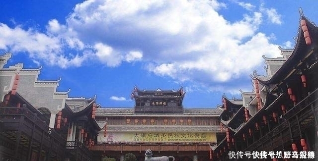 朝天观|中国改名最成功的旅游城市，门票248元，每天游客约17万人