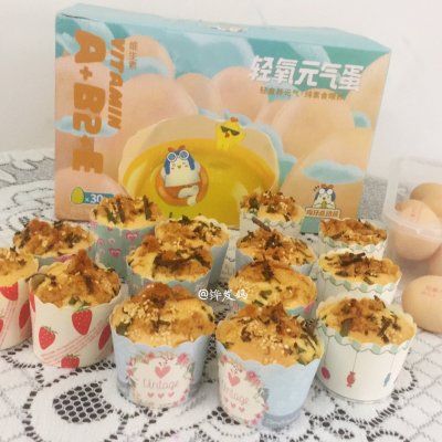 卵磷脂|#2021创意料理组——创意“食”光#香葱肉松咸口蛋糕