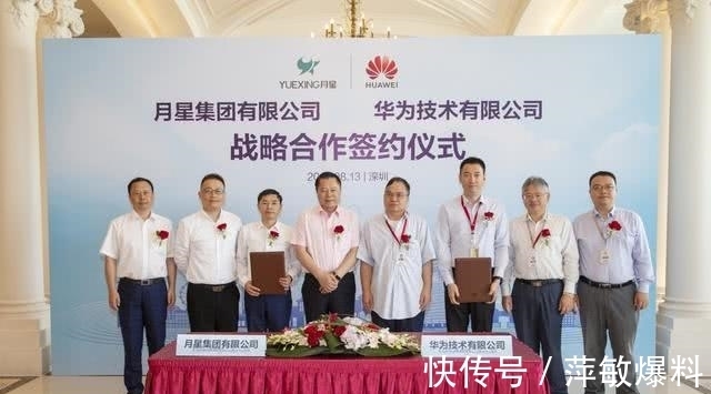 任正非|任正非去开会，进会议室刚坐下，郑宝用：这次会议你不用参加！