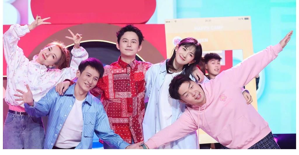 湖南衛視|網傳《快樂大本營》永久停播，湖南衛視回應將升級改版、更新換代