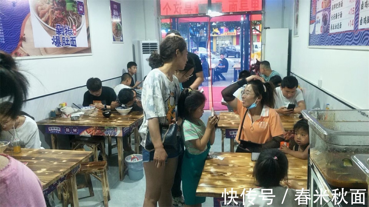违约金|签订商铺租赁合同要注意这12点（附合同范本） 春米秋面剁椒爆肚面