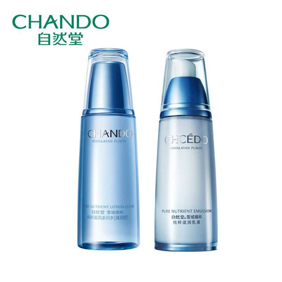 真正让你变美的护肤品 高口碑平价好用护肤品套装十大排名