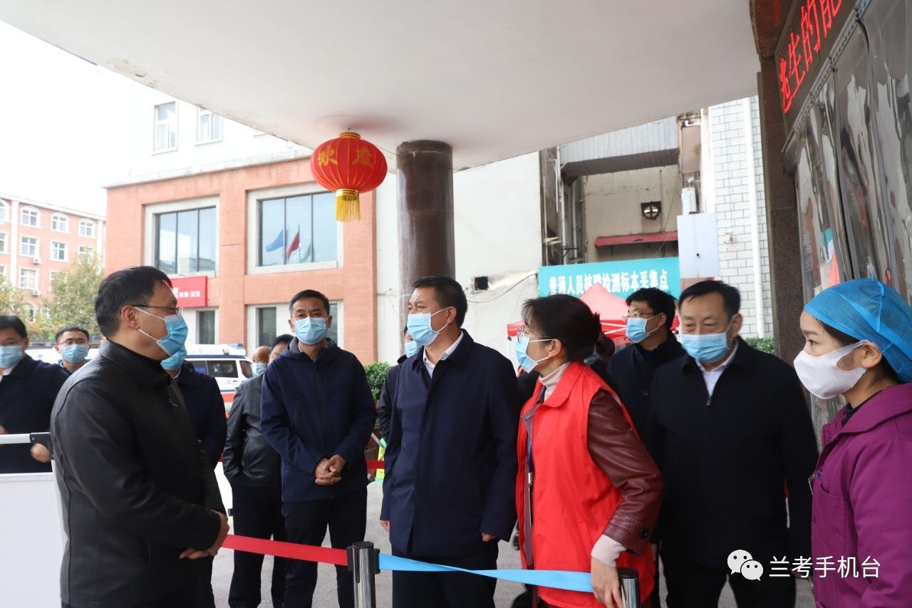 张朋|李明俊调研医院、卫生院、集中隔离关爱中心疫情防控工作