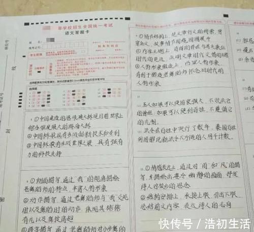 |那些猝不及防的搞笑瞬间，小哥接个电话，整车厢的人都尴尬了