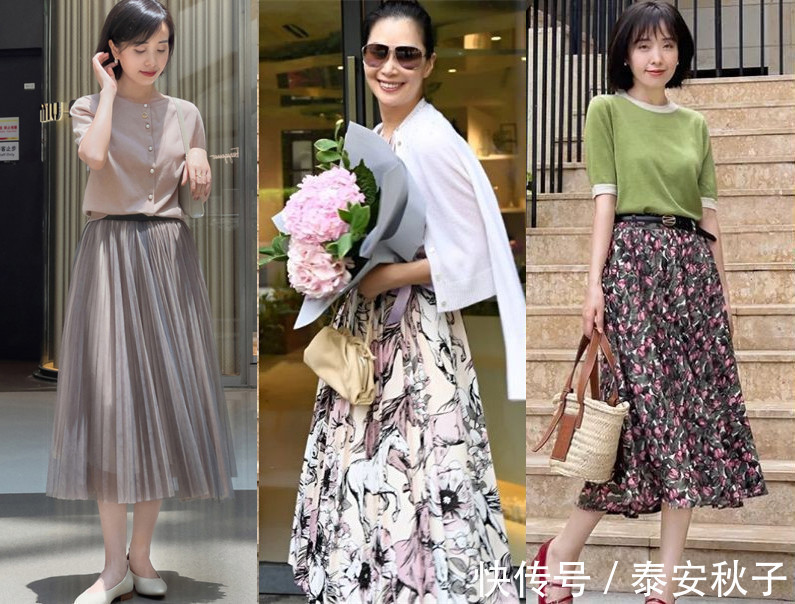 漂亮|有品味的女人:上班别穿紧身裤:太low!试试这样穿:优雅又漂亮