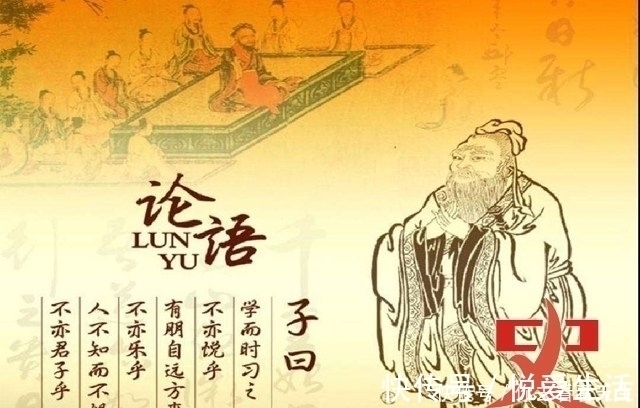 子曰@论语的10大识人铁律,十拿九稳,为人处世不可不读