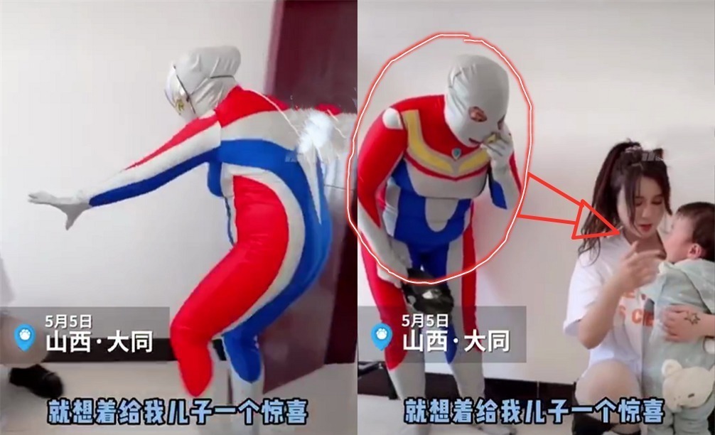 奥特曼|外婆假扮奥特曼给孙子送惊喜,结局让人大跌眼镜,这世上根本没有光
