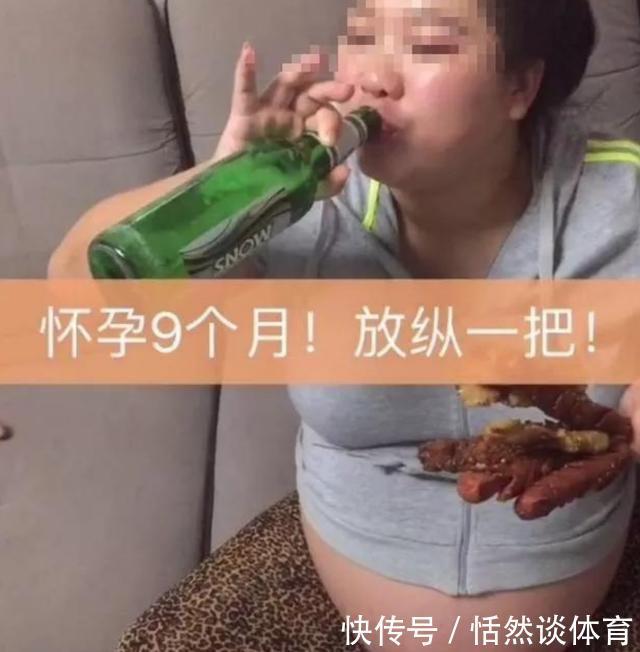 孕妇为博人眼球，孕期直播喝啤酒，网友：胎儿未出生就已经醉了